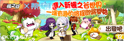 《葬送的芙莉蓮》